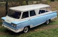 1963год. Интересно стырили или нет?