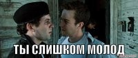 Скрины из соцсетей
