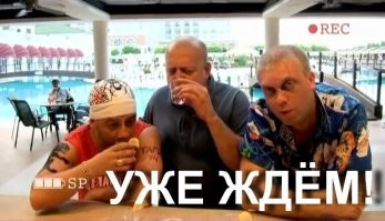 Строительство первого в мире космического отеля начнется в 2025 году