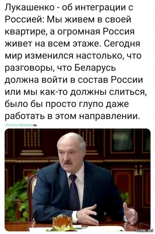 Лукашенка уже забыл как "коллекторы" в квартиру ломились...