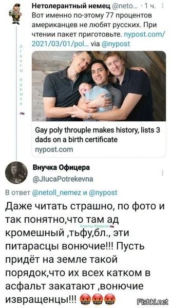 Если их в асфальт закатают, я не смогу по дорогам ездить. Придется внедорожник покупать.