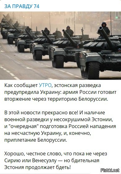 Политические комментарии и другой разный юмор с сарказмом и без