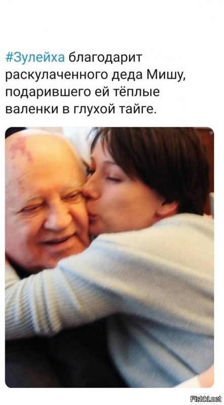 Политические комментарии и другой разный юмор с сарказмом и без
