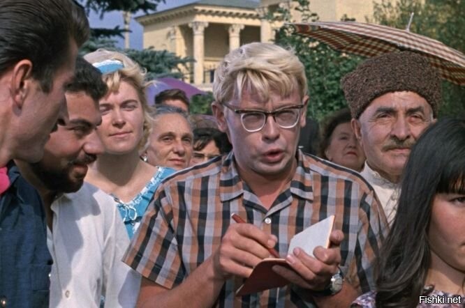 Огласите пожалуйста...))