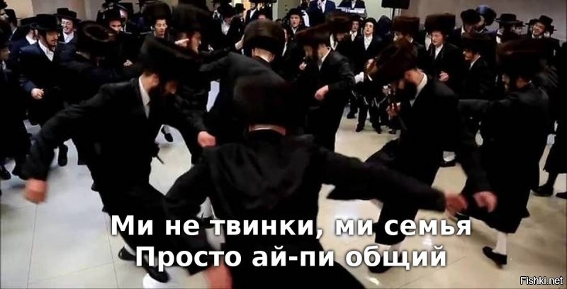 ТП
