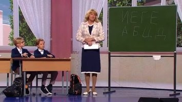 Вторничный каламбур из соц.сетей