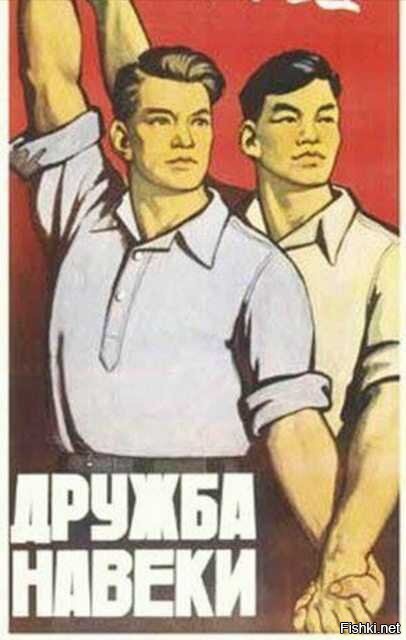 Вторничный каламбур из соц.сетей