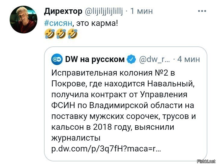 Навальному нельзя трусы.
Он же потомственный лозоплёт!