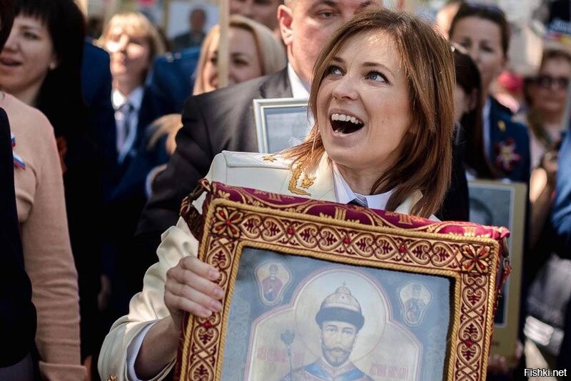 Натюрлих голос рюсски тцар