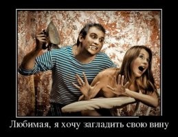 Веселые  картинки