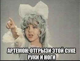 Вечерняя демотивация 