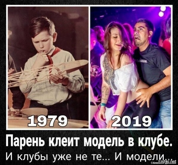 Советские уроки домоводства: как же было классно, или не очень