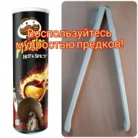 Смешные и познавательные картинки