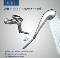 Причем посредством интернета.