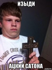 Обладательница самых больших скул показала себя до пластики