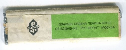 Как появилась культовая в СССР жвачка «Дональд» и почему внезапно исчезла