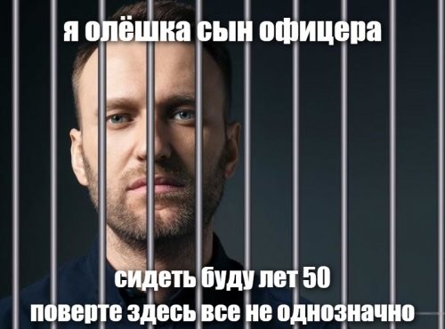Исповедь дочерей офицеров