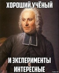 Скрины из соцсетей