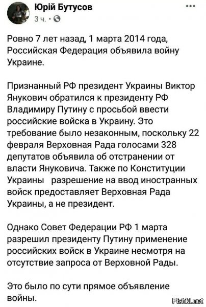 в итоге на нары сел Саркози)))) кстати, который давал кое какие гарантии, которые на деле оказались пшиком...впрочем, как и вся франция после Отечественной Войны)))
