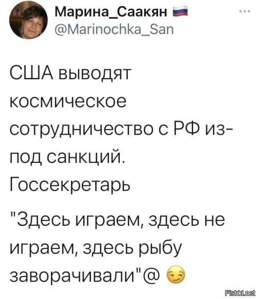 я понимаю, что бабки не пахнут. но разве нельзя ввести контрсанкции как раз по темам, которые пендосы так бережно выводят, чтобы себе не подгадить? ну, может я чего не шарю, но политика , вроде всегда вот так и делалась