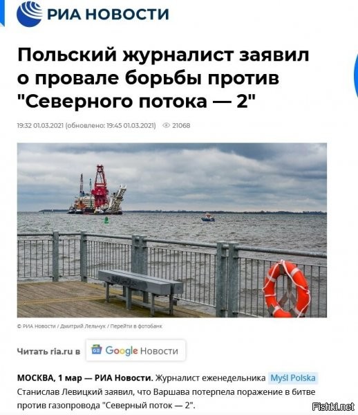 не иначе как тайно ходил с лопатой к Качинскому - посоветоваться)