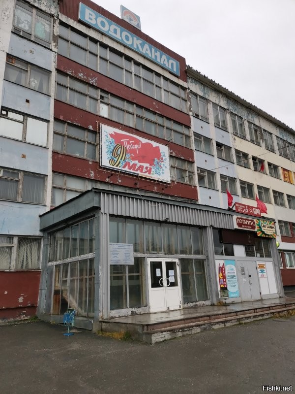 Ну что ж, посмотрите тогда и мои фотки реальной Воркуты осени 2020. Просто прогулялся в центре и у ЖД вокзала. Сравните с тем, чего из интернета надергали