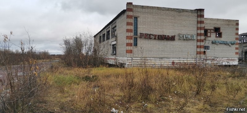 Ну что ж, посмотрите тогда и мои фотки реальной Воркуты осени 2020. Просто прогулялся в центре и у ЖД вокзала. Сравните с тем, чего из интернета надергали