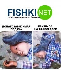 Ах, обмануть&nbsp;меня не трудно. &nbsp;Я сам&nbsp;обманываться рад