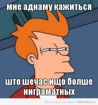 Смешные и познавательные картинки
