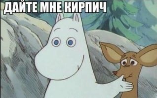 Обладательница самых больших скул показала себя до пластики