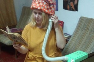 к установке подкючалась такая приблуда, которая надевалась на голову