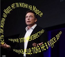 Строительство первого в мире космического отеля начнется в 2025 году