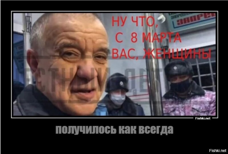 "Скопинский маньяк" выходит из колонии