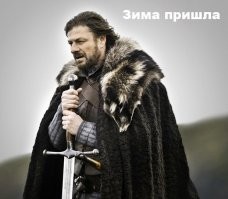 Намешалось