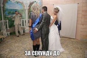 16 фотографий из серии "за секунду до"