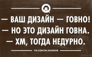 Седокова назвала ток-шоу на Первом канале «говном», и россияне её поддержали