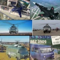 Вечерняя демотивация