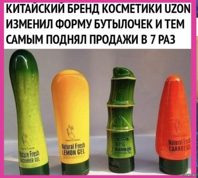 Что за штука: самые странные находки