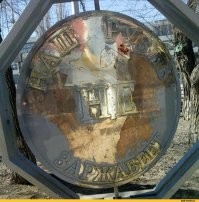 Что нужно успеть купить, пока не подорожало