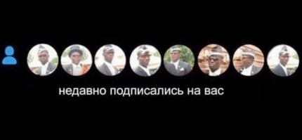 Смешные и познавательные картинки