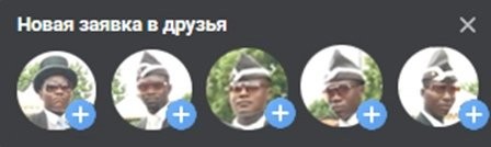 Смешные и познавательные картинки