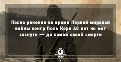 вранье чистой воды, без сна человек может прожить чуть больше недели
