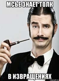 Смешные и познавательные картинки