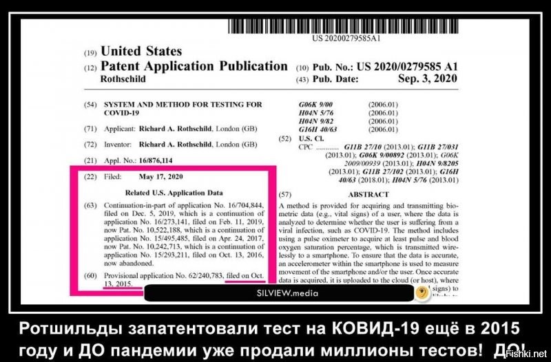 "Она сказала, что её штат единственный, который не закрыл ни одного бизнеса, и ни одной церкви"