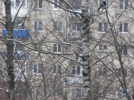 Во нашел )))