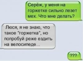 США больше не будут свергать правительства ради торжества свободы и демократии