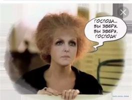 Мужчина нокаутировал двух посетителей караоке-бара в Липецке