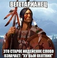 Скрины из соцсетей