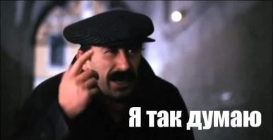 огурец вообще более универсальный в данном вопросе