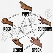 Что характерно, именно он и имеется в виду.